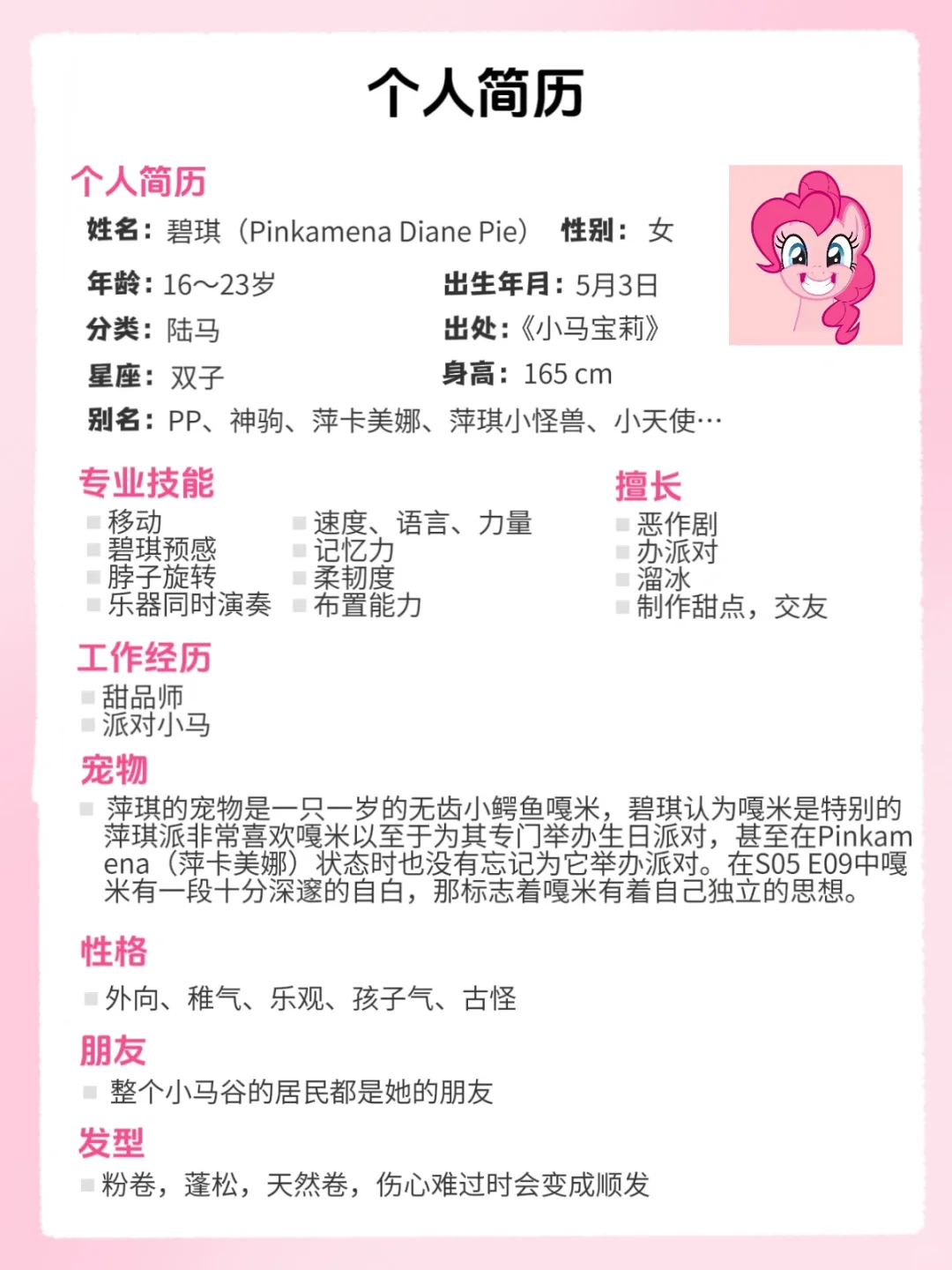 xtdowner.com 178337 备用图片2.webp