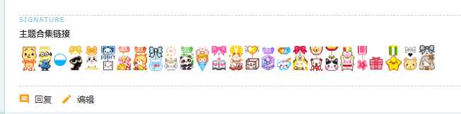 QQ截图20241122191613.webp