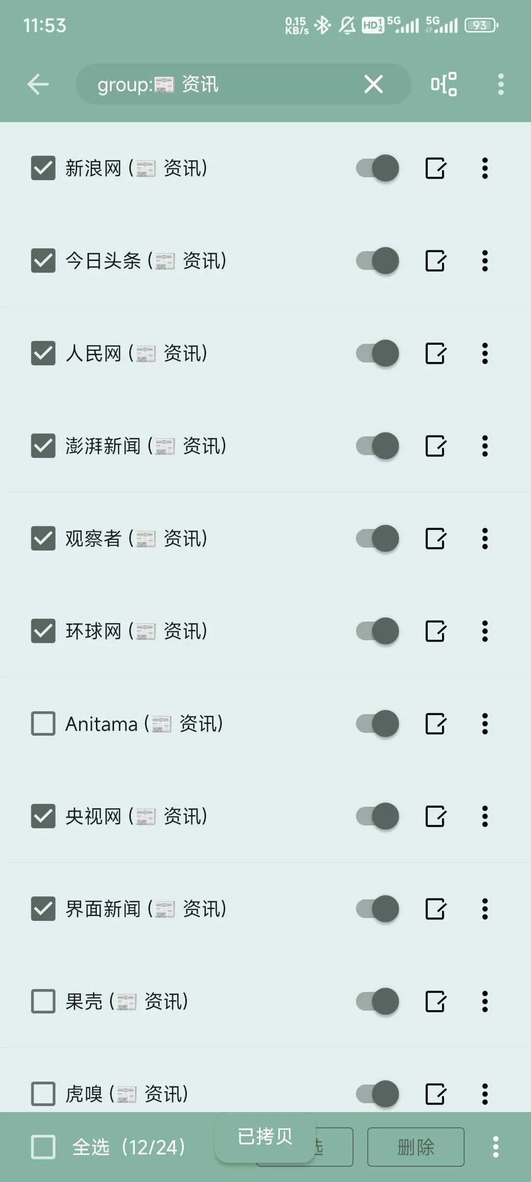 1000077648.webp