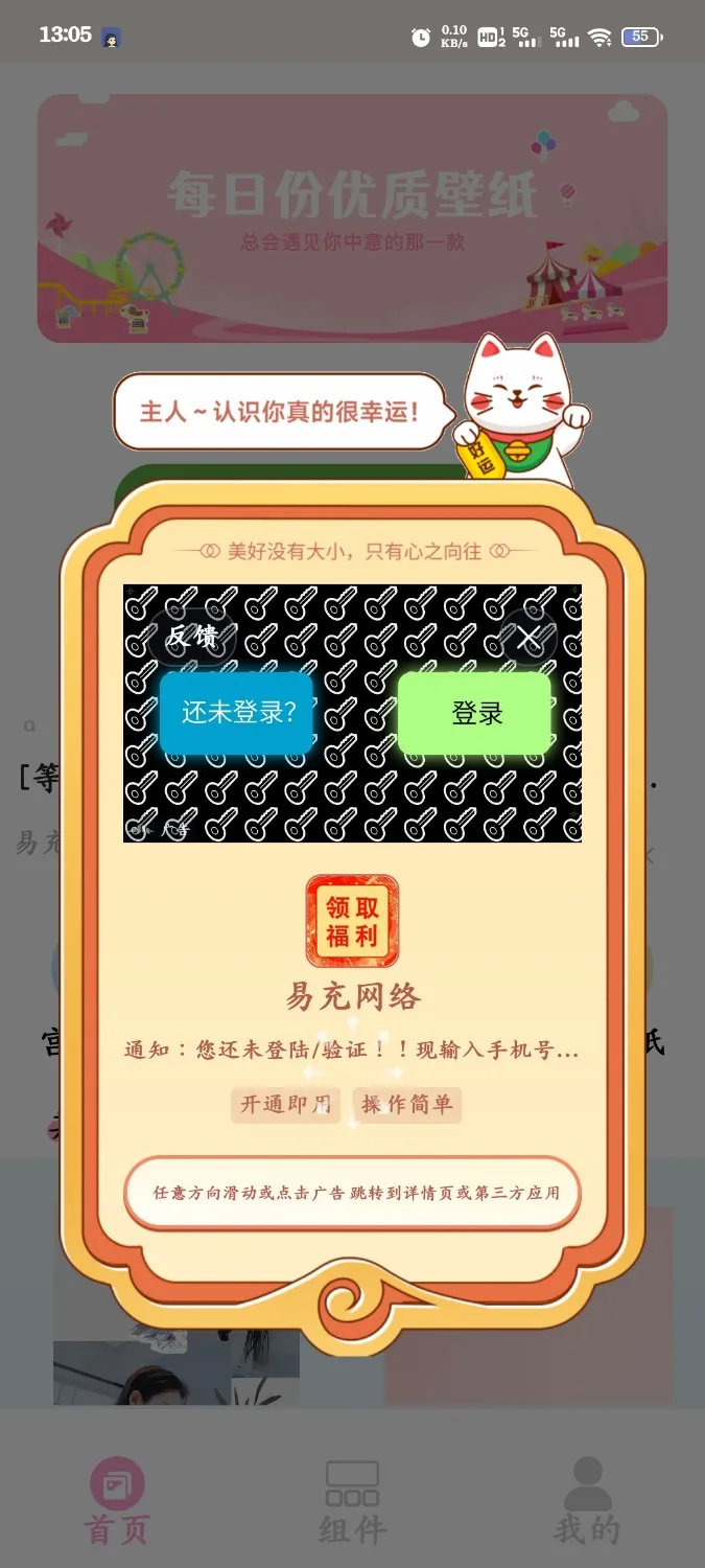 1000070015.webp
