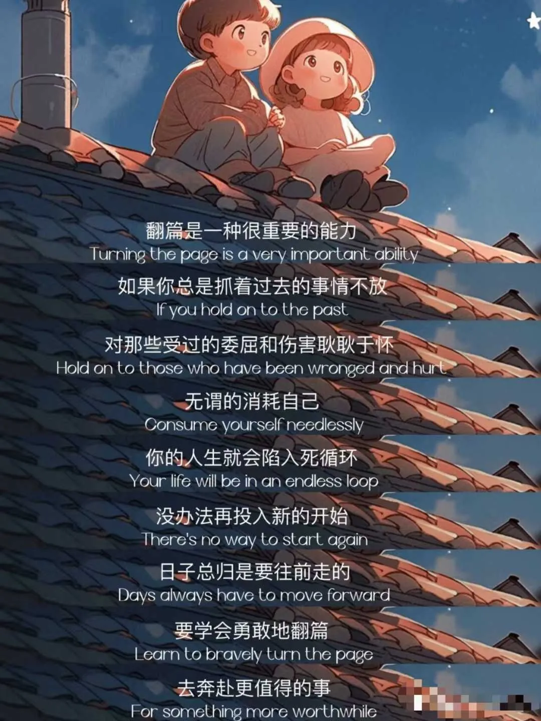 1000010006.webp