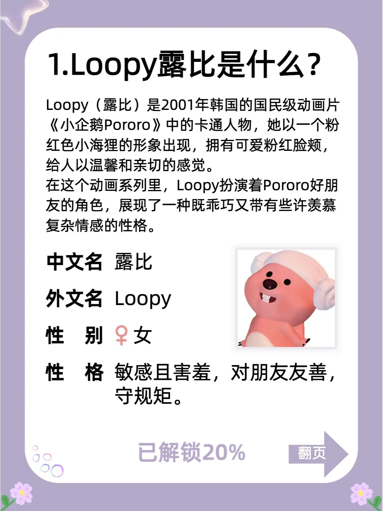 1040g34o316mgdti60m0g5od85i10kh3jr0vge88.webp