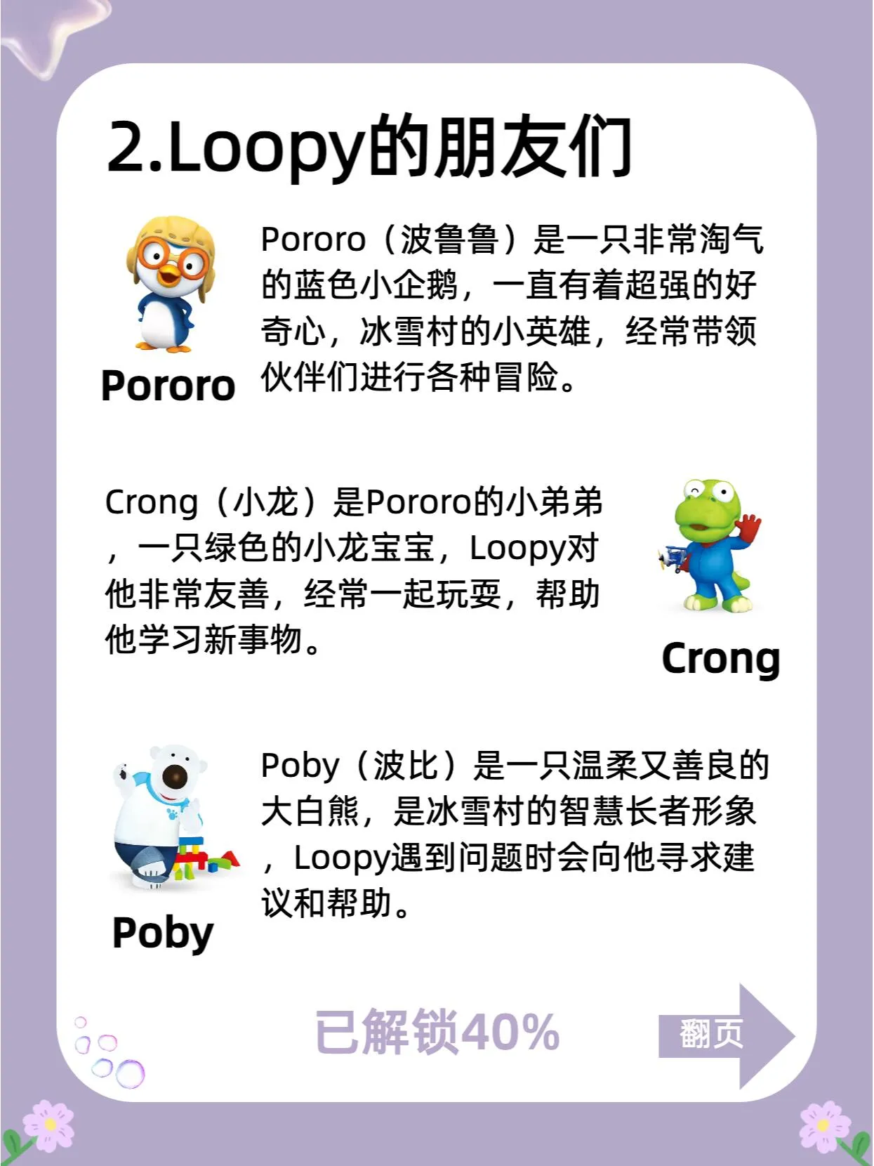 1040g0k0316mgdtccgq005od85i10kh3jaa5qo9g.webp