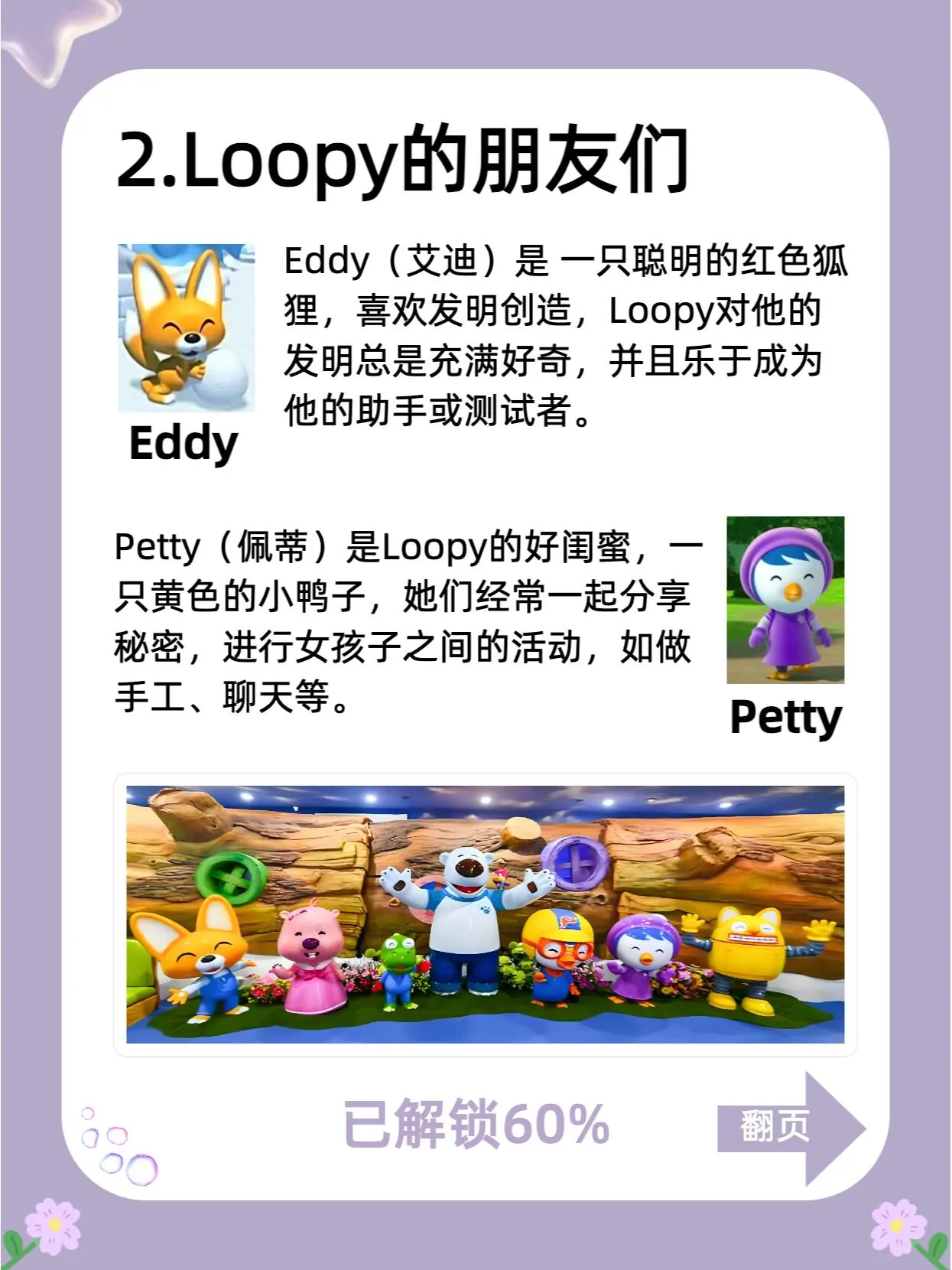 1040g34o316mgdtjo3k0g5od85i10kh3jei45n0o.webp
