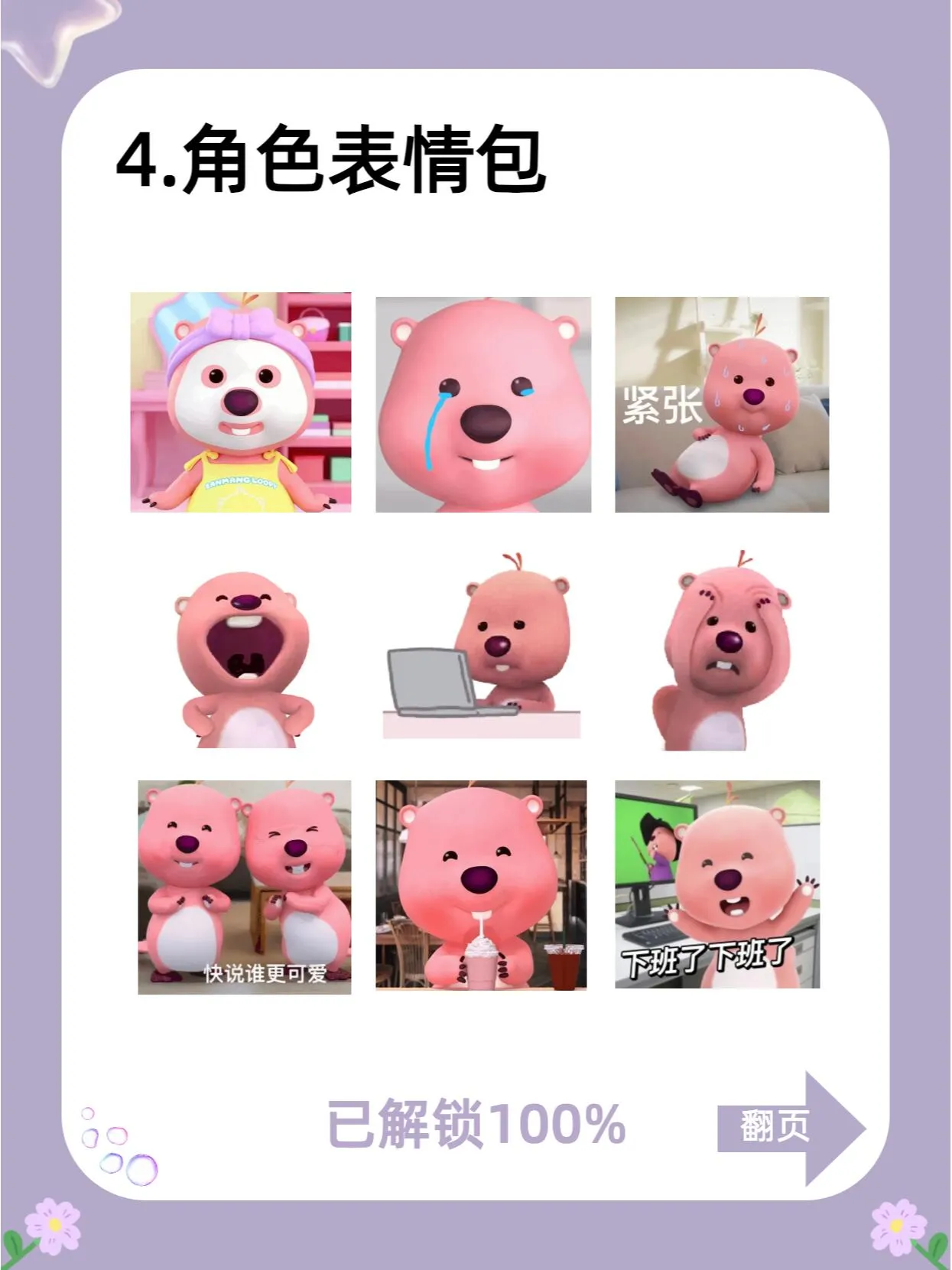 1040g0k0316mgdtp30o005od85i10kh3j9hinudo.webp