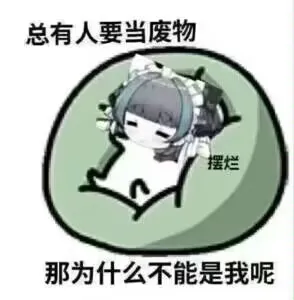 Cache_-5d4e6e878ff84a9c.webp