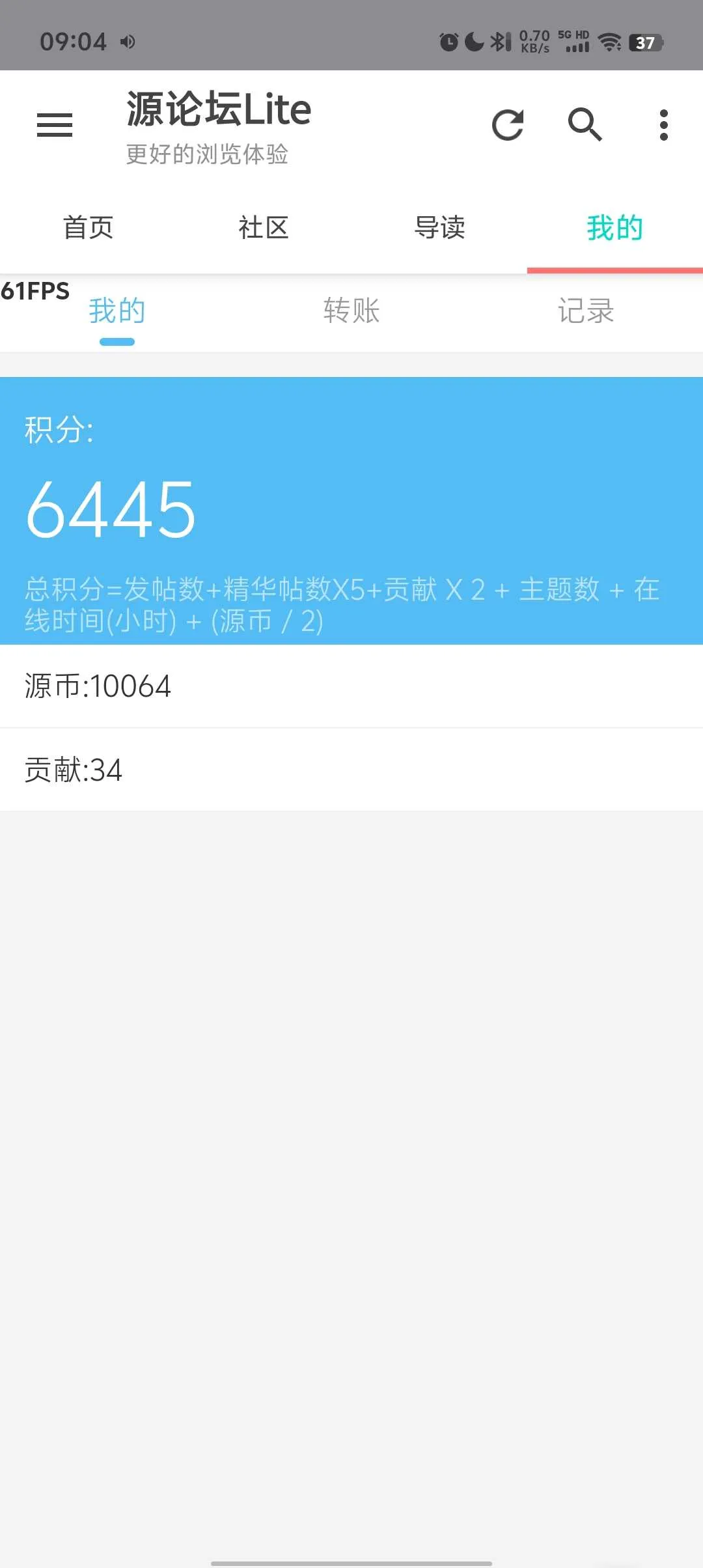 1000003391.webp