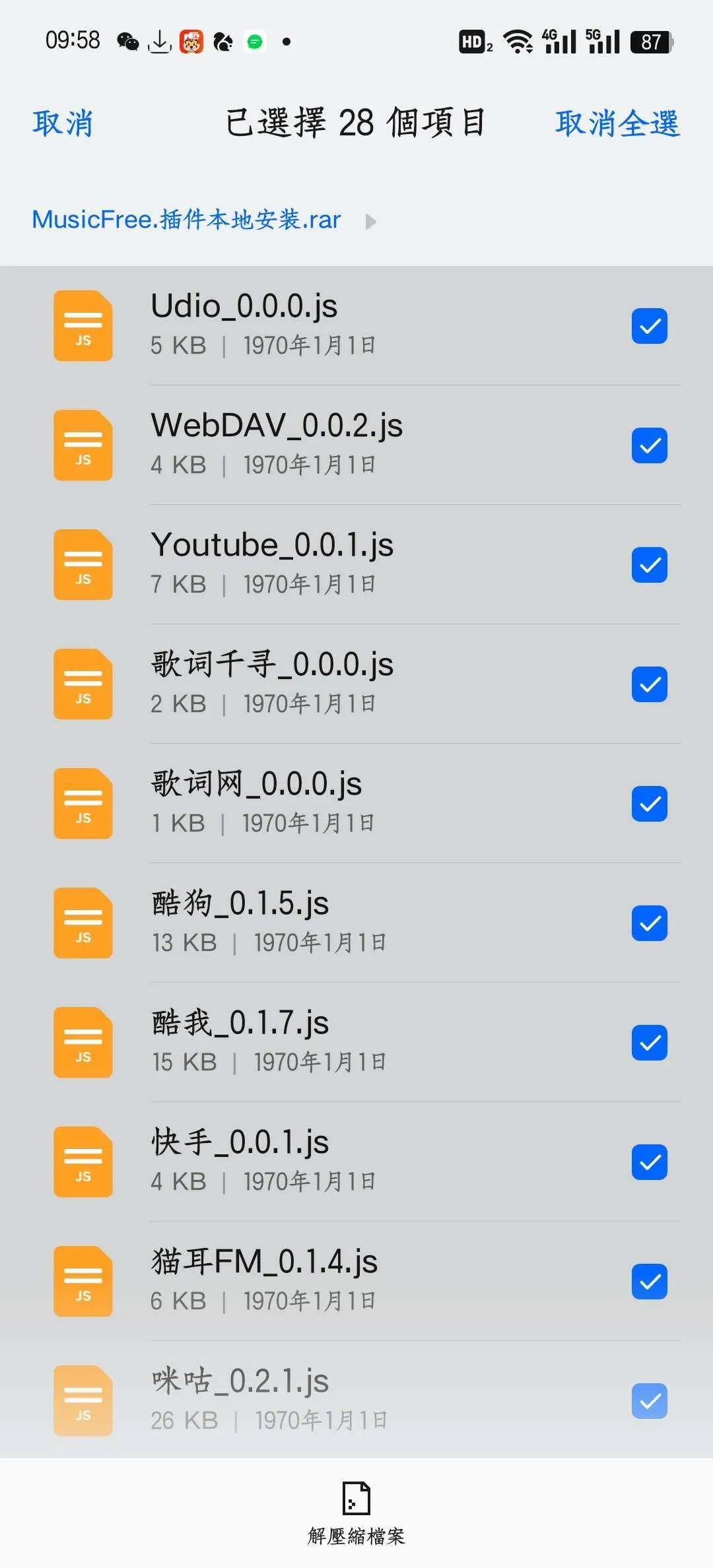 1000355218.webp