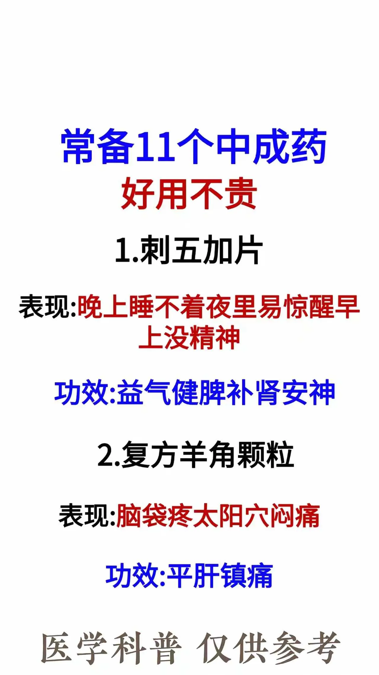 20baff0de6aff2db2ea83976ec53774c.webp