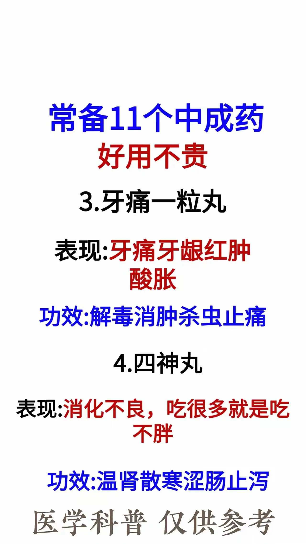 5181e9321bd6314c8025ba45ecd091e0.webp