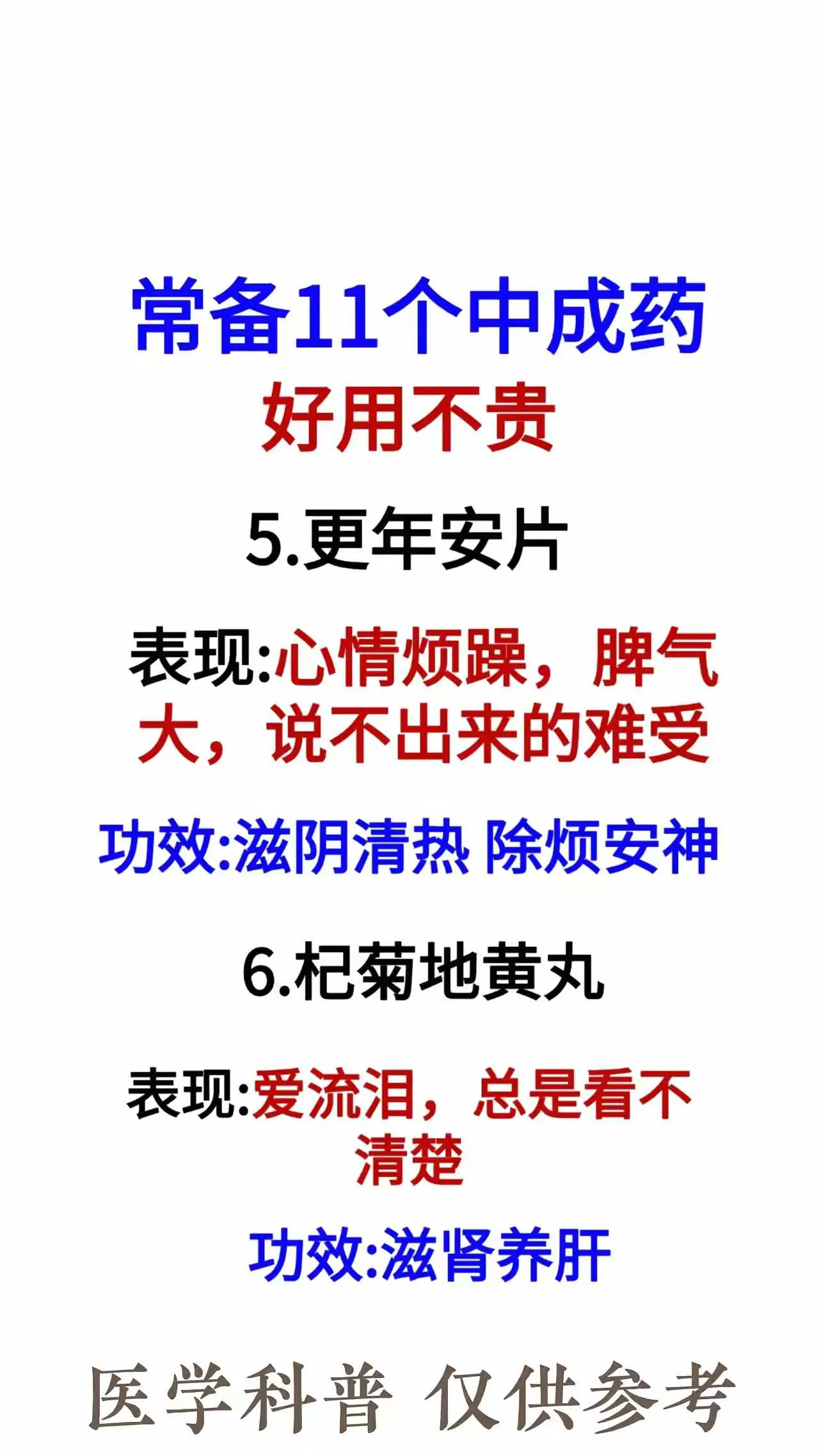 5b111093fafd98214729fa1e6a8f78bf.webp
