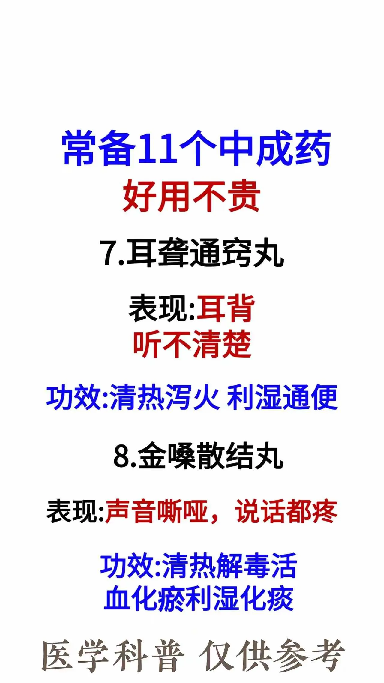 c1ba37d3bb0806aa9536d969567bb517.webp