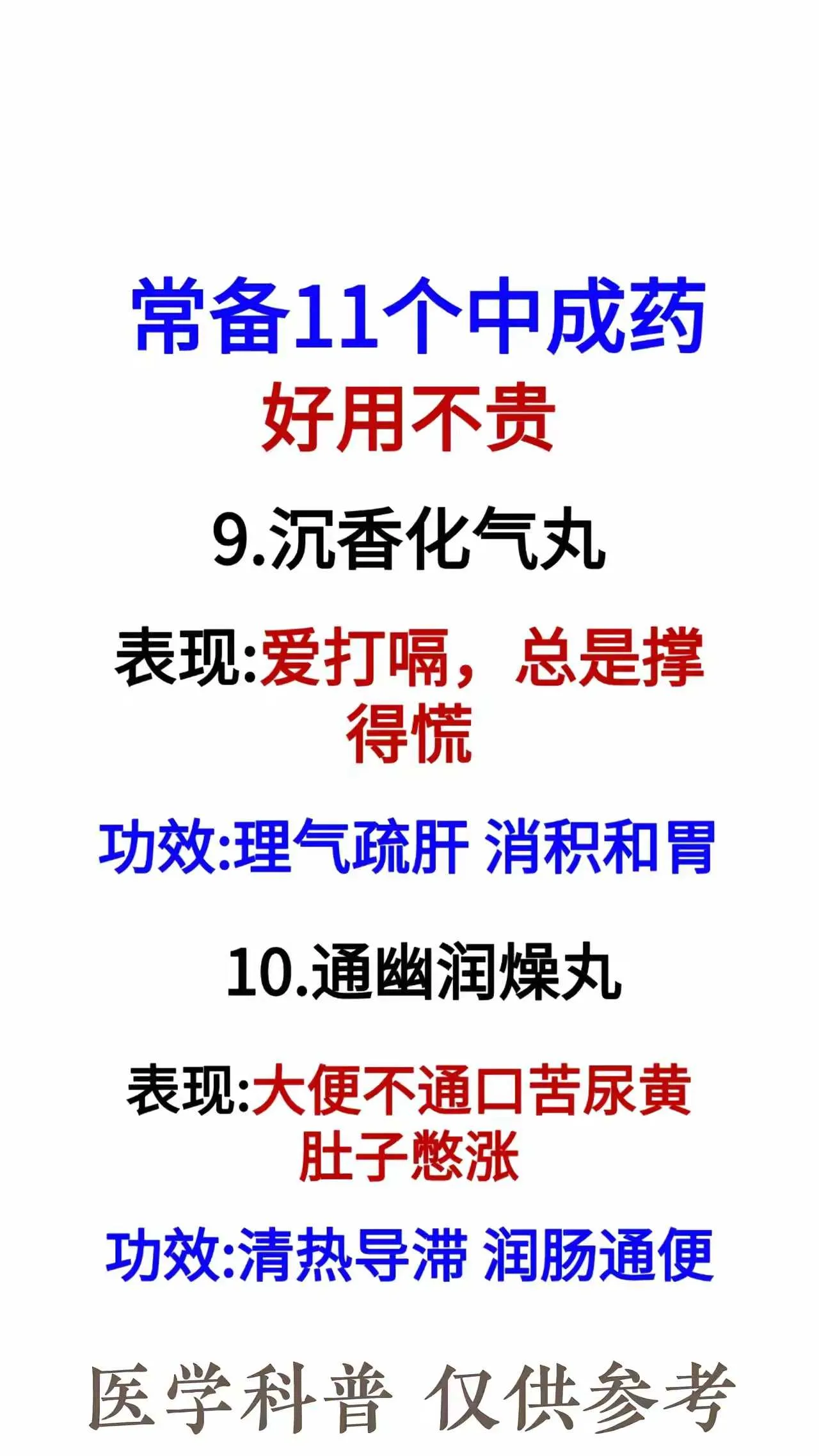 af764b13bf3d9b521c5e6edb36ee889b.webp