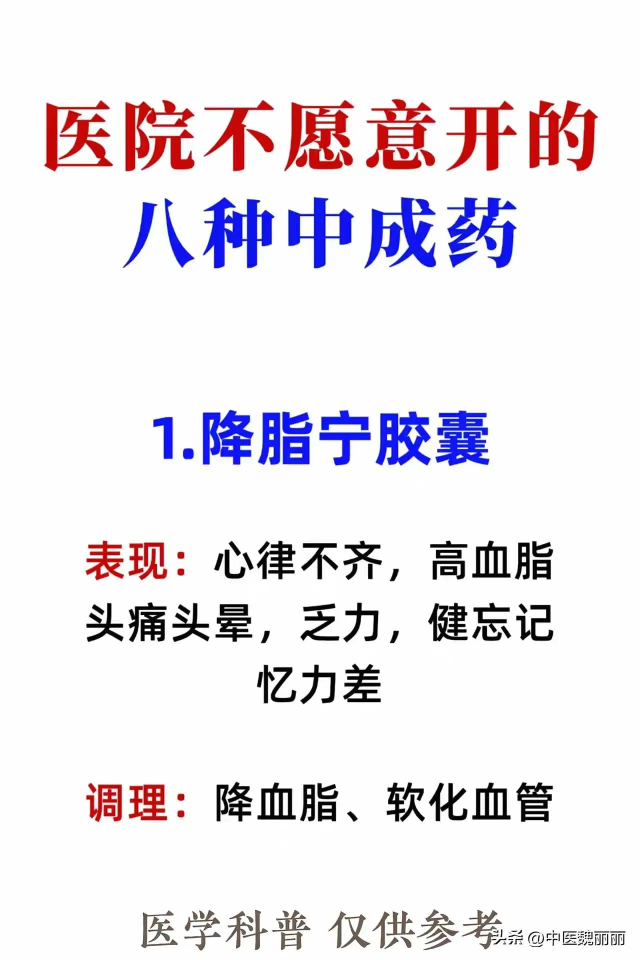9d04e3ccd3d65fd4a341fcf263020deb.webp