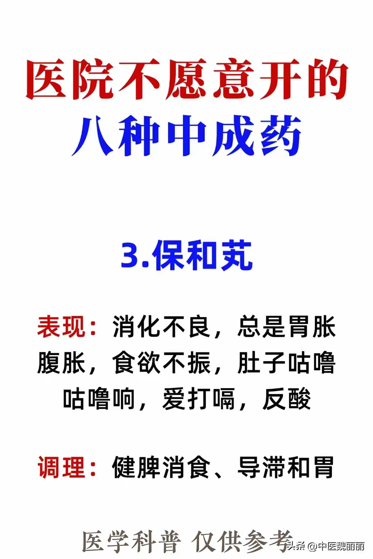 7e85da7b874602989f5d3d00293ea1f6.webp