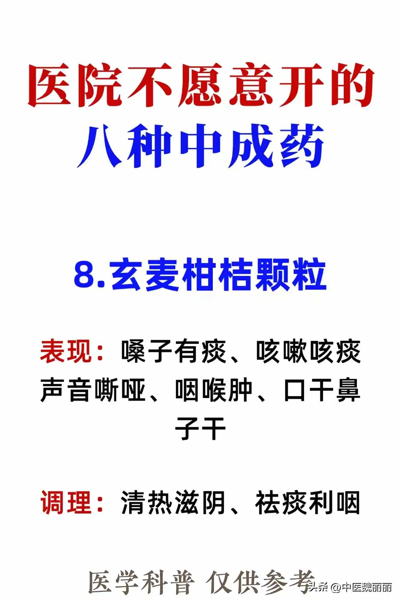 4e0745f00a0275a65d75a43772bf2442.webp