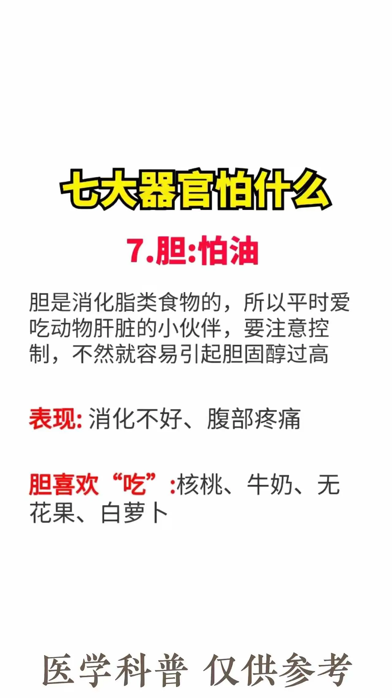 139a74a6ef6b9222c13f6204ab5363c4.webp