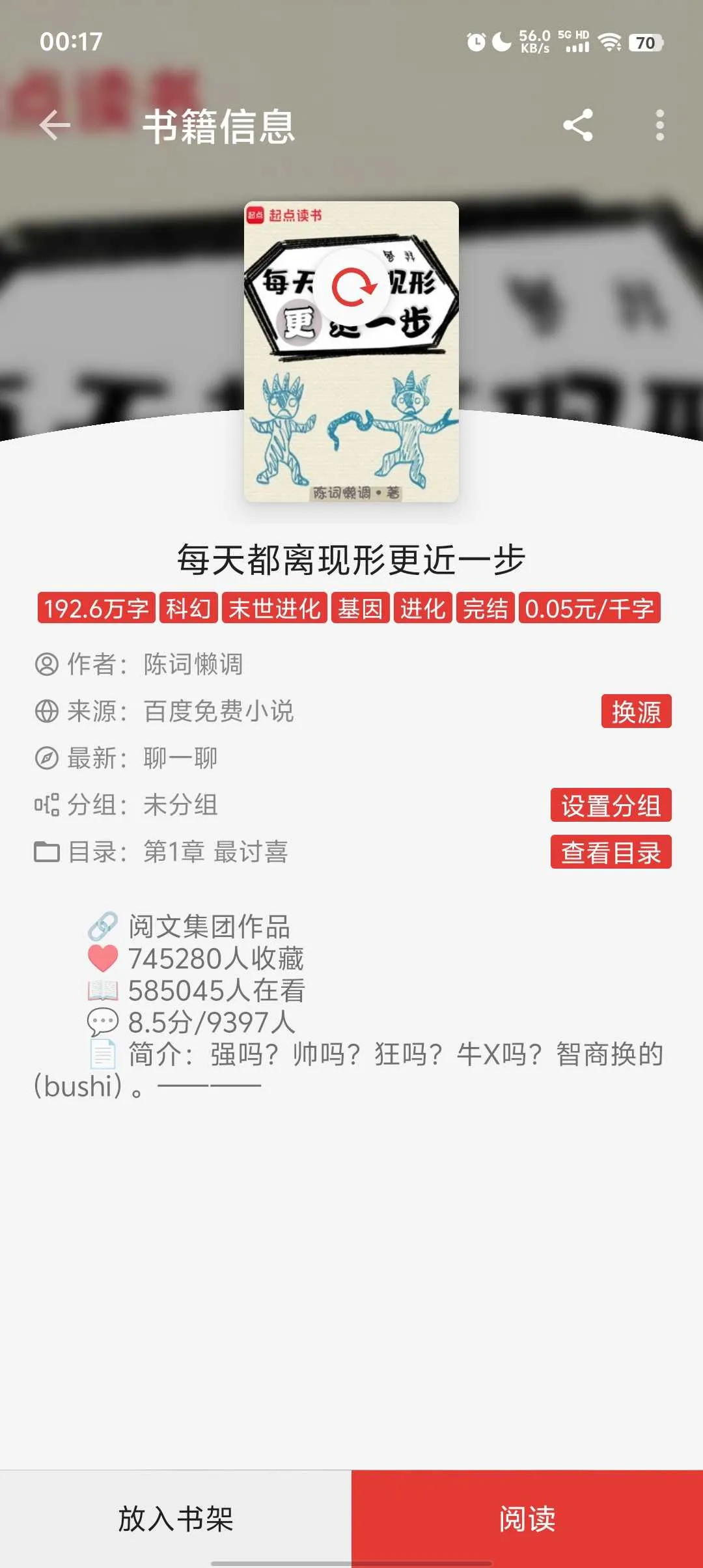 1000003299.webp