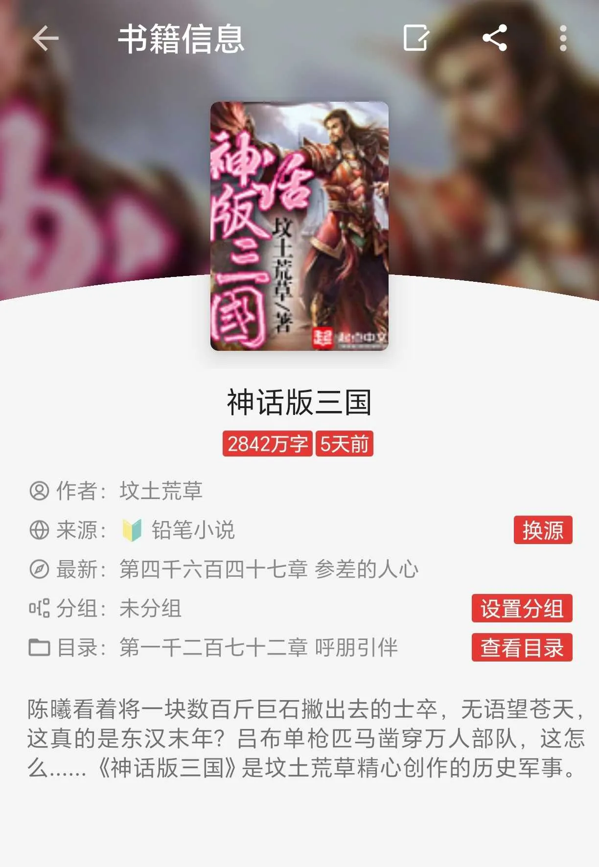 1000020944.webp