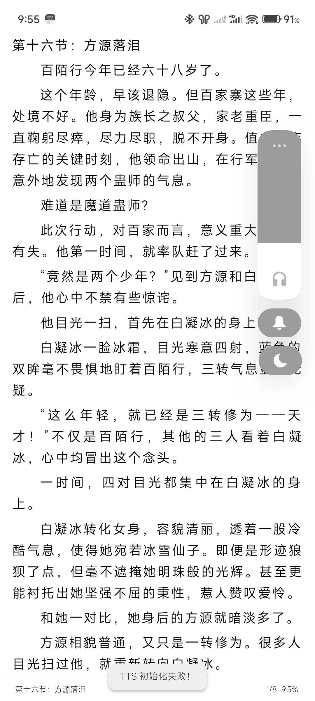 1000001097.webp