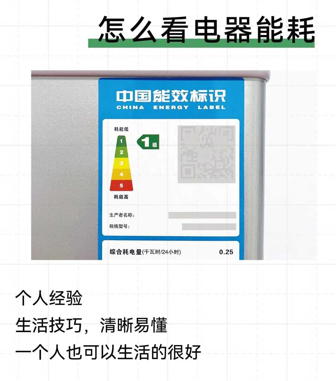 Screenshot_20241125_130031.webp