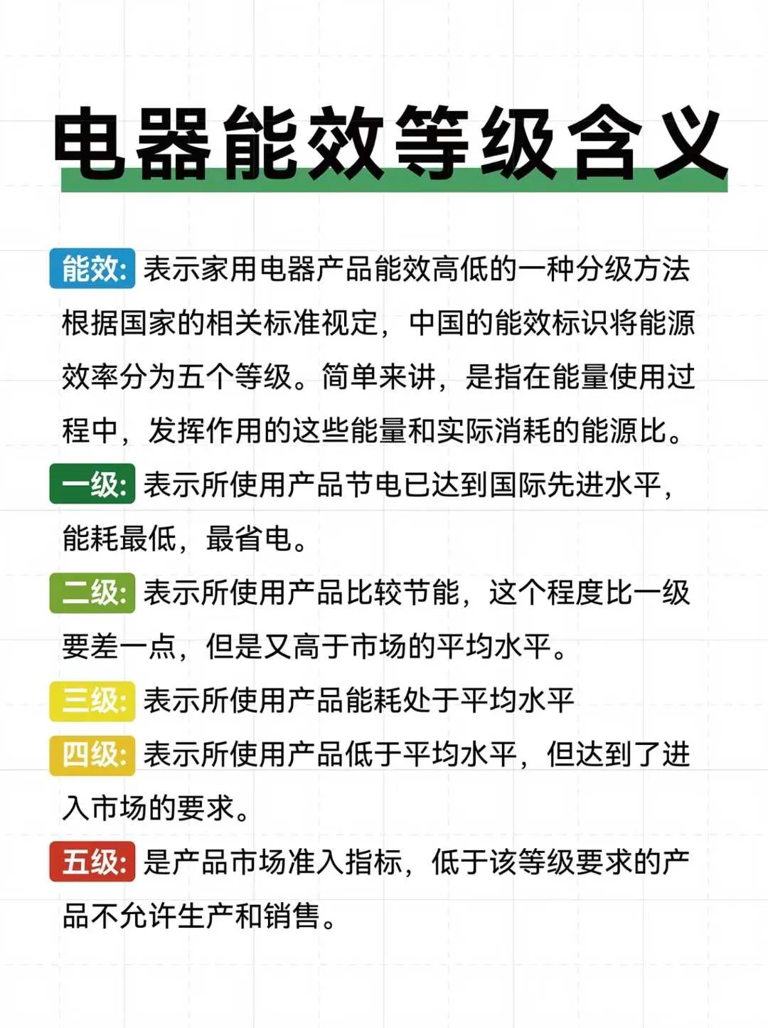 Screenshot_20241125_130050.webp