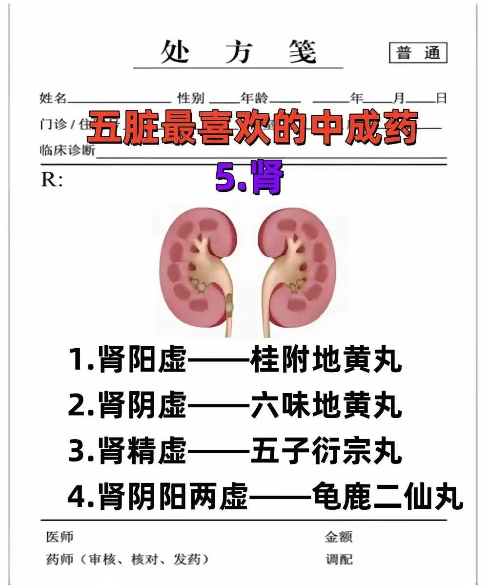 f224fdc73038e3e0d936431d19bdb116.webp