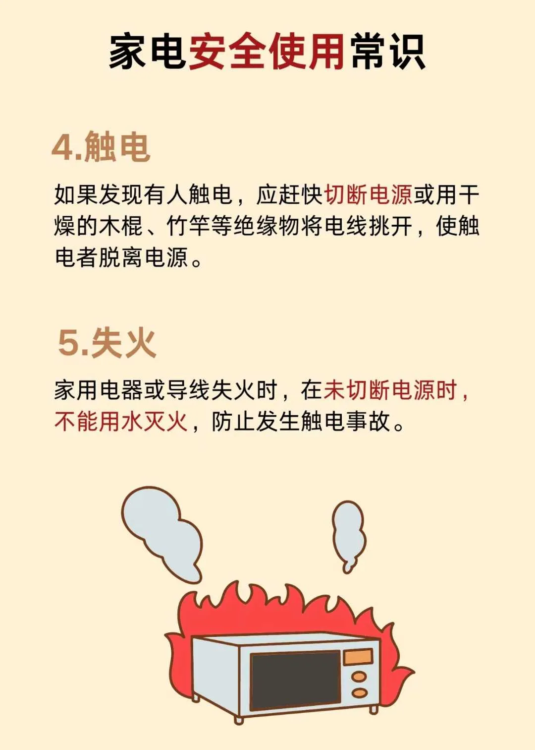 Screenshot_20241126_083156.webp