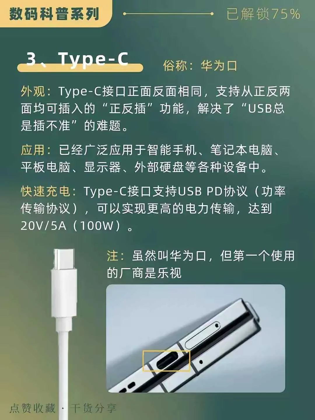 b2044b5e8ea7ae5652773ec597b74741.webp