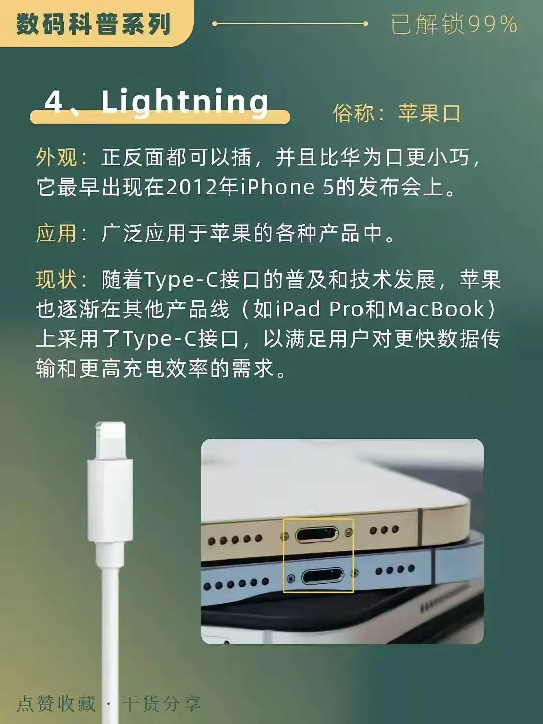 110b95563fa2a4b9c4ddfa0e2cfd3372.webp