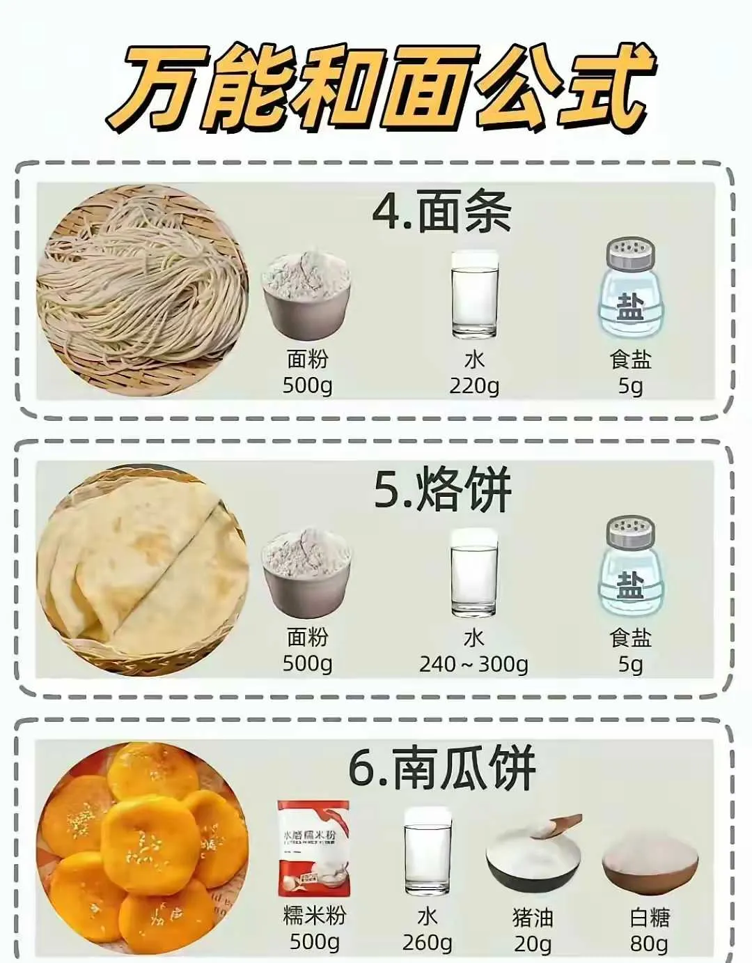 d84620d8e465914797a74cf4bb0d8e20.webp