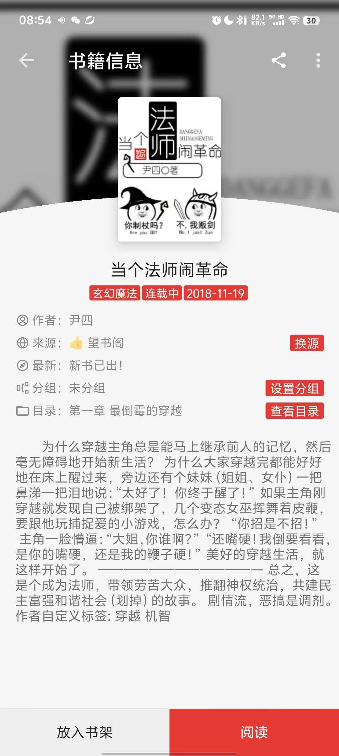 1000003499.webp