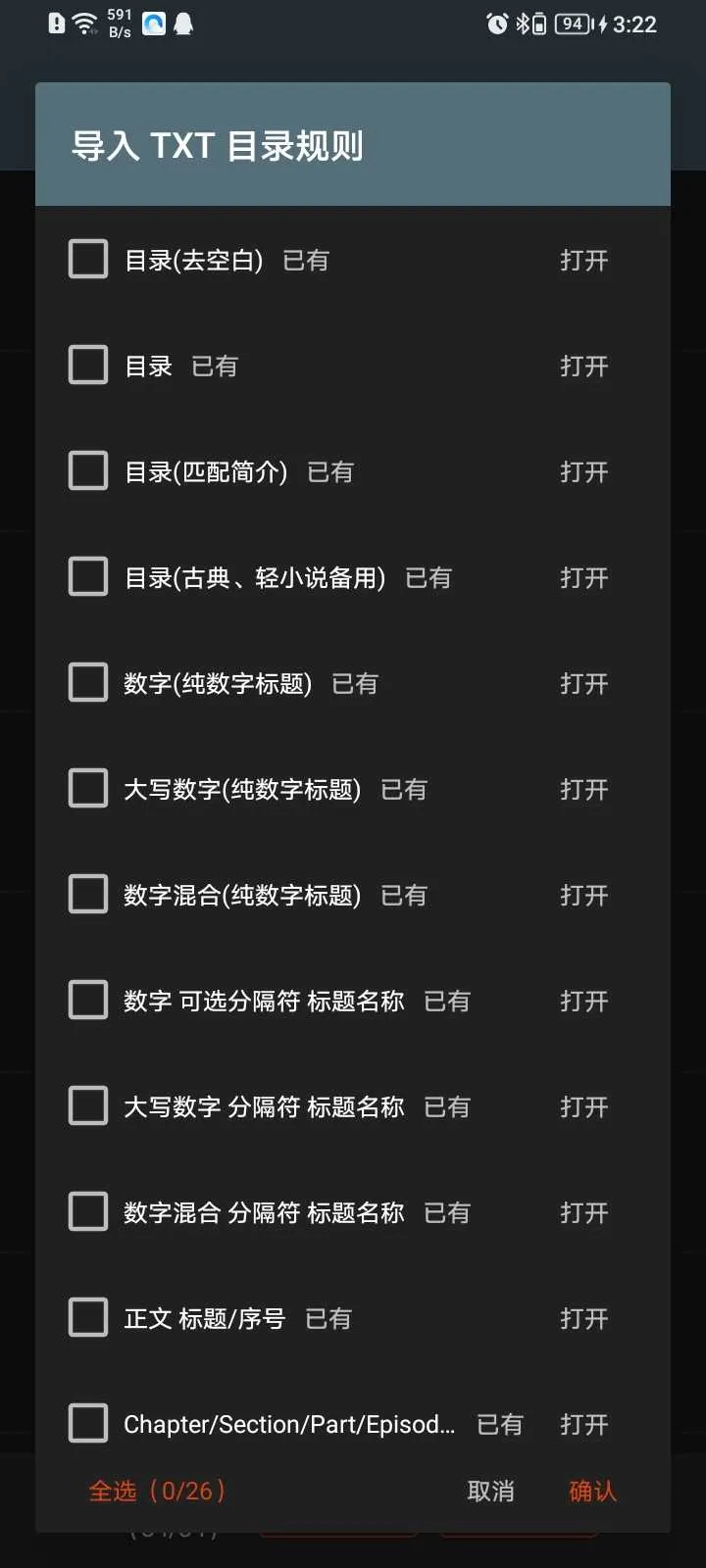 Screenshot_20241127_152229.webp