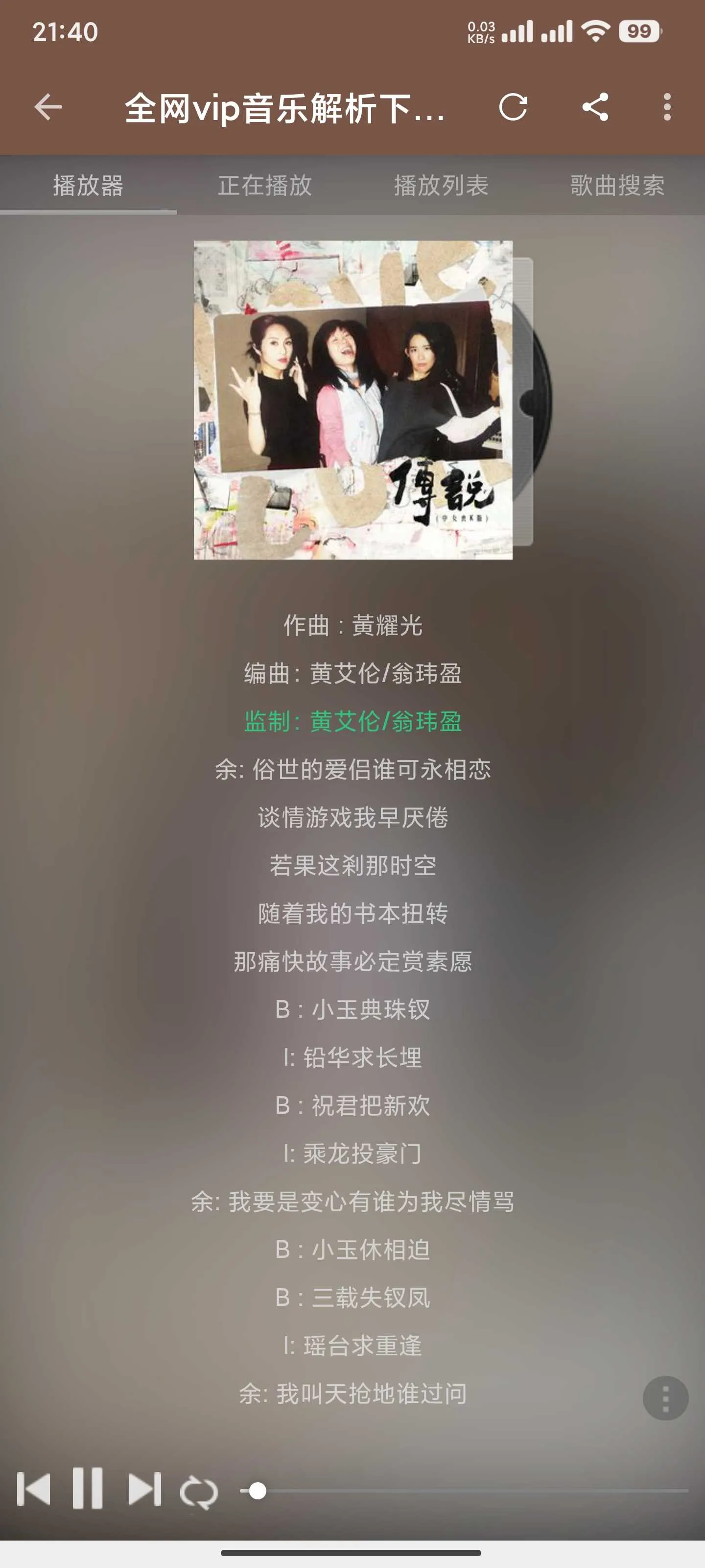 1000032111.webp