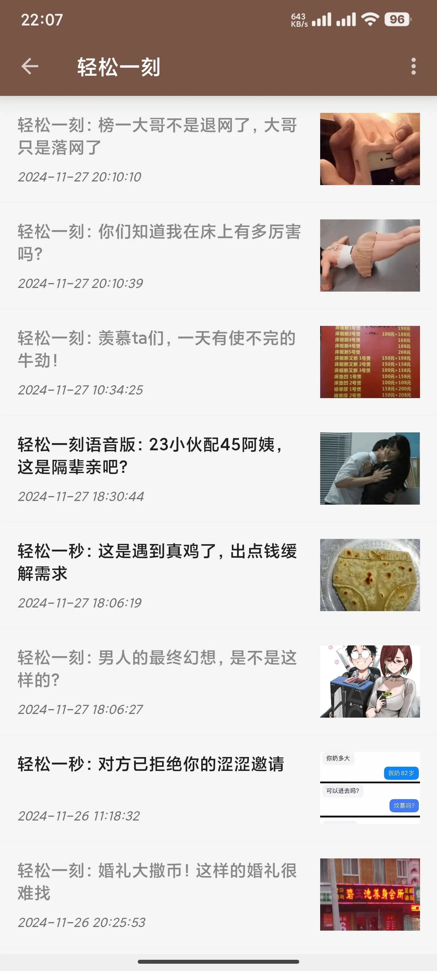 1000032112.webp