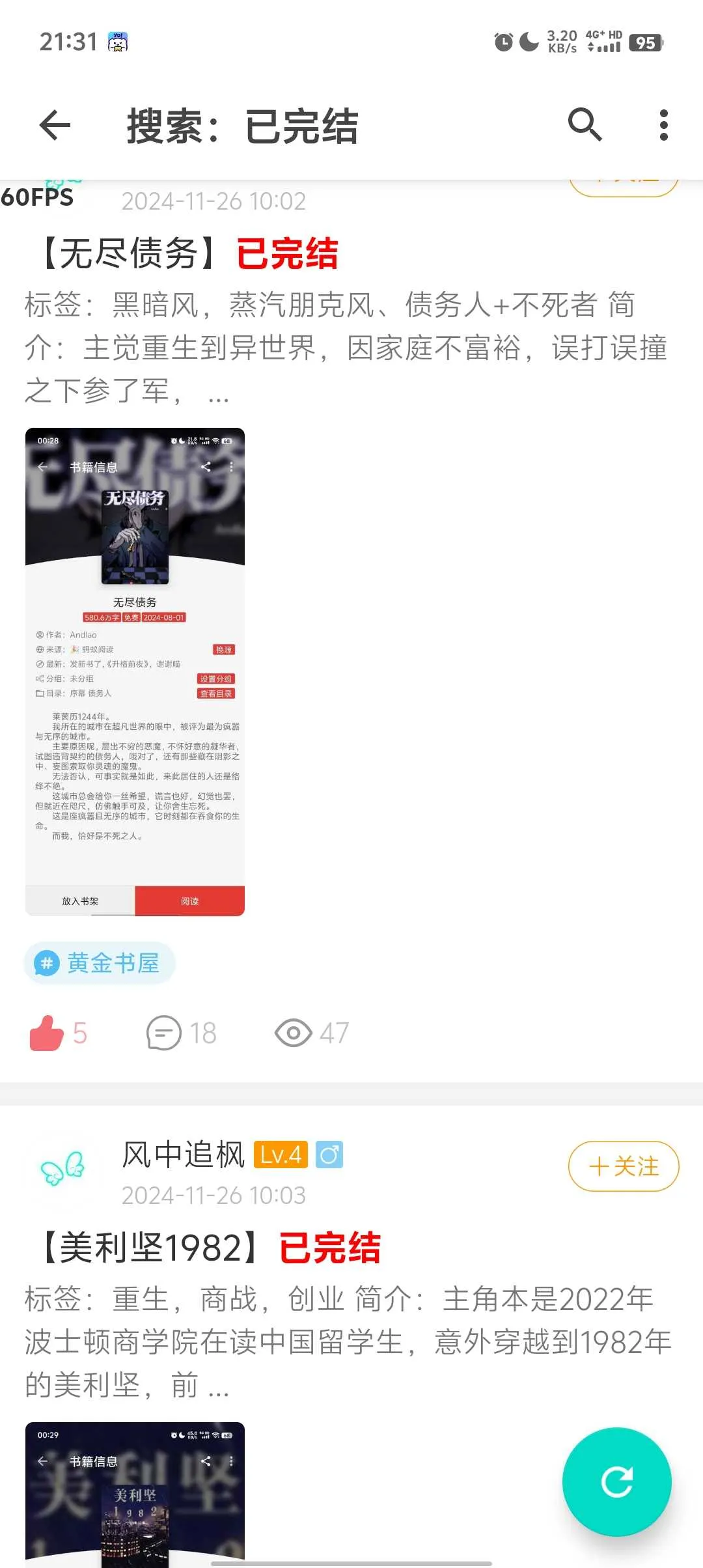 1000003537.webp