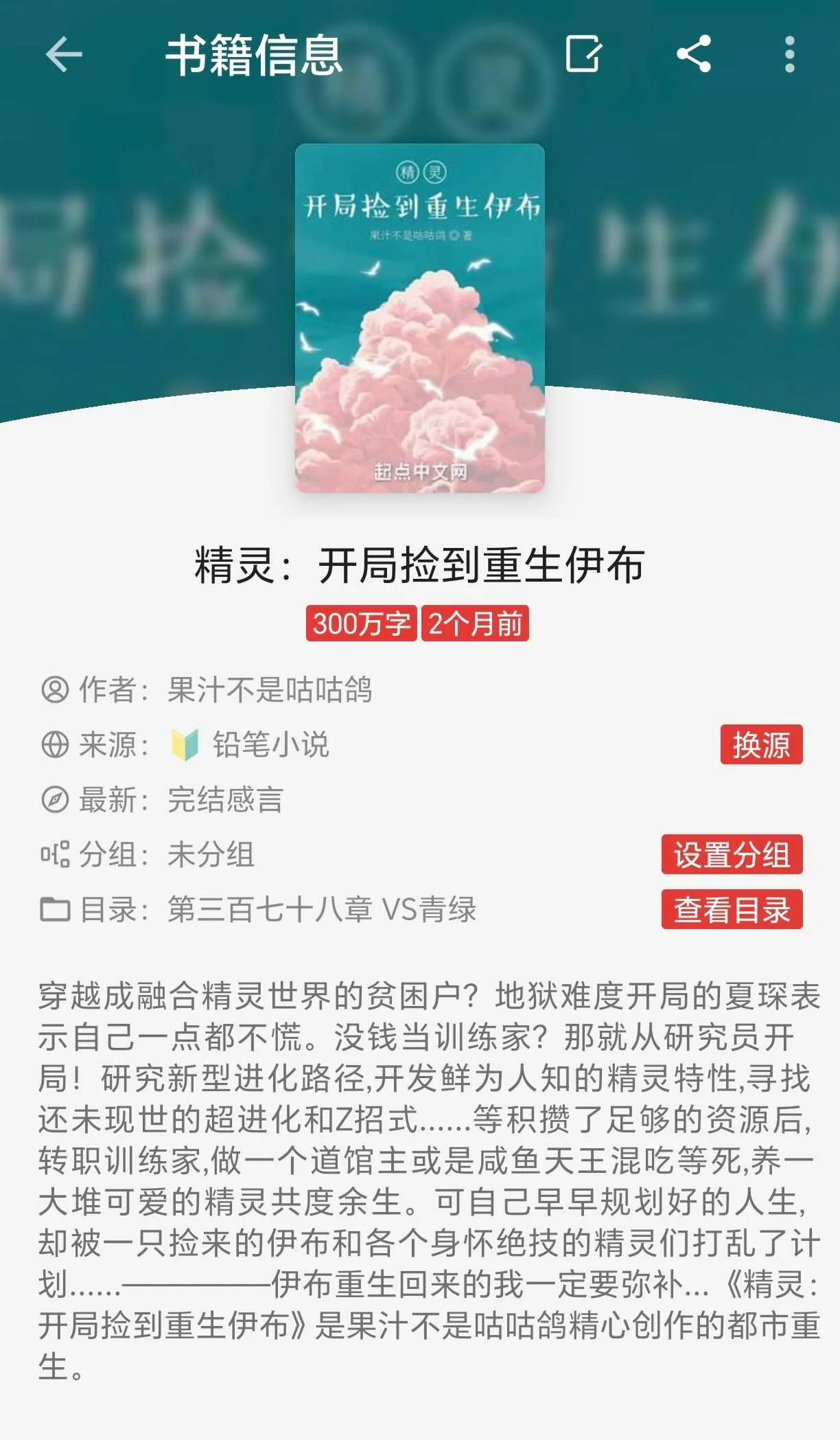 1000021383.webp