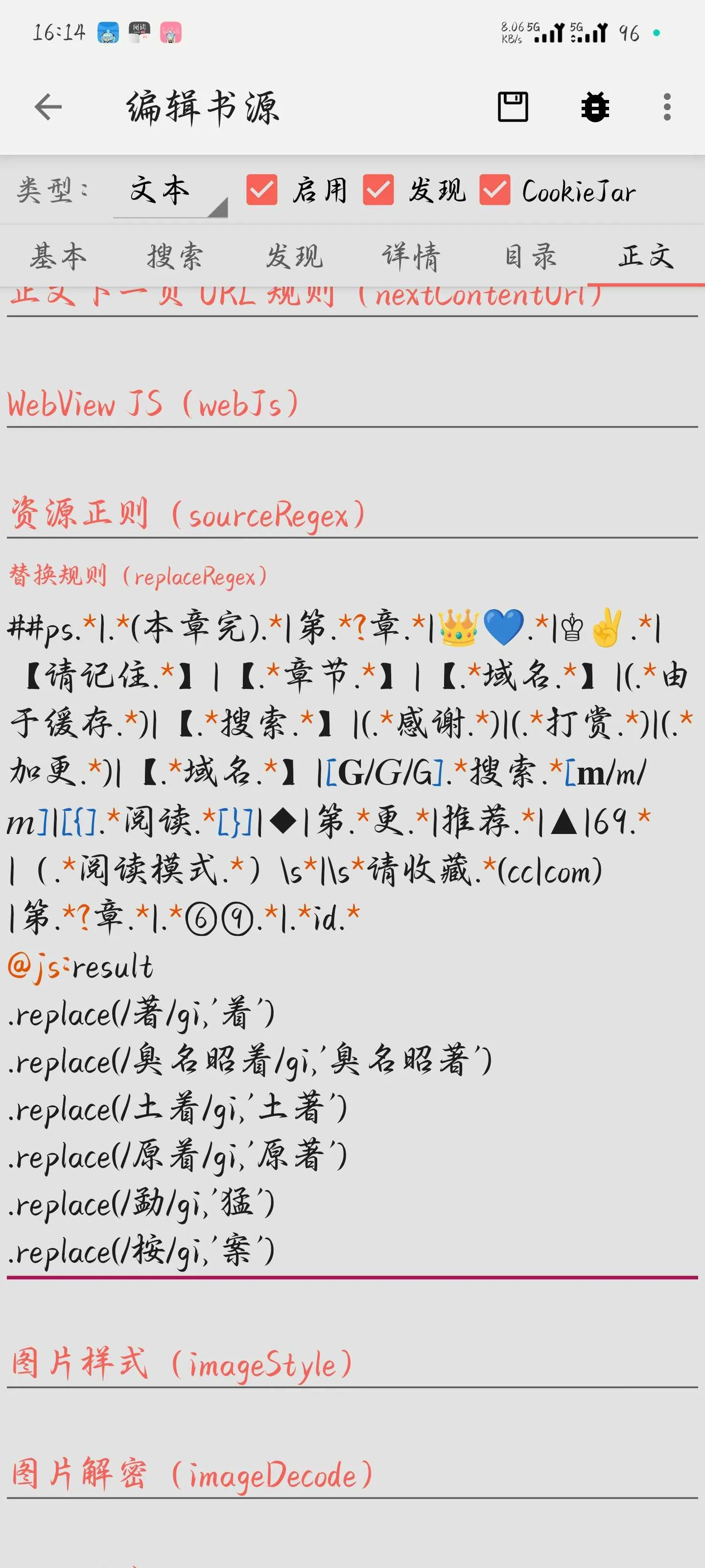 1000005600.webp