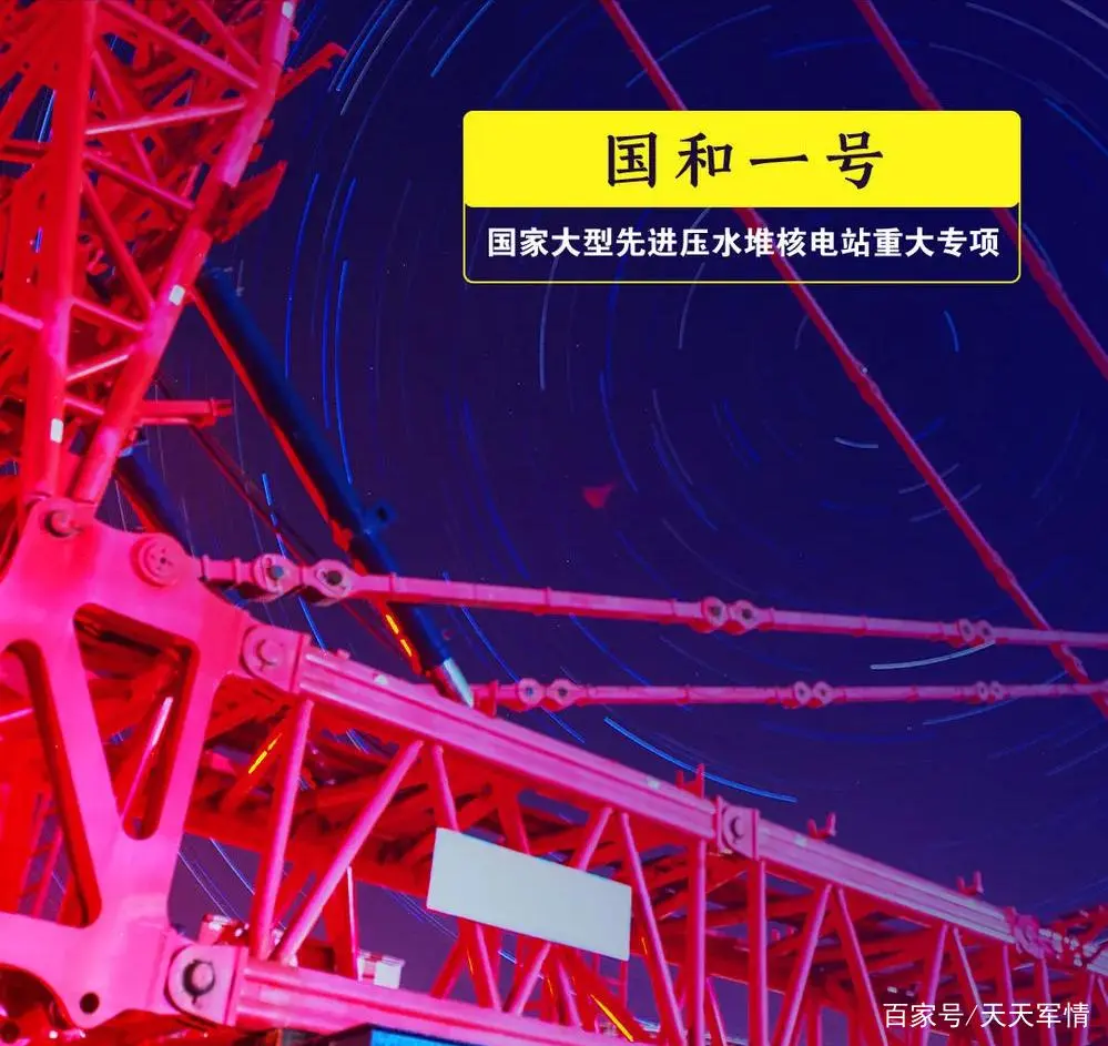 1000011140.webp