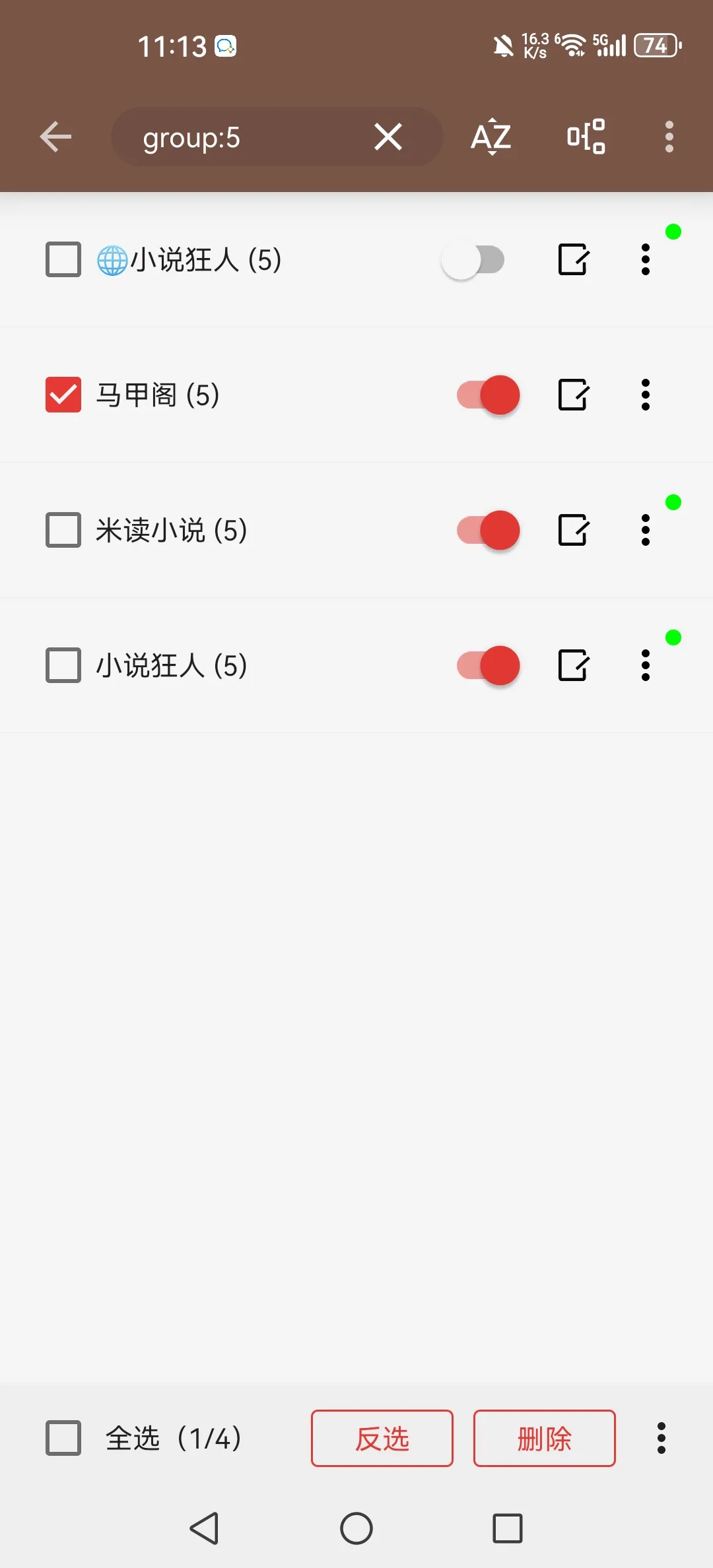 Screenshot_20241128_231341_io.legado.app.release.webp