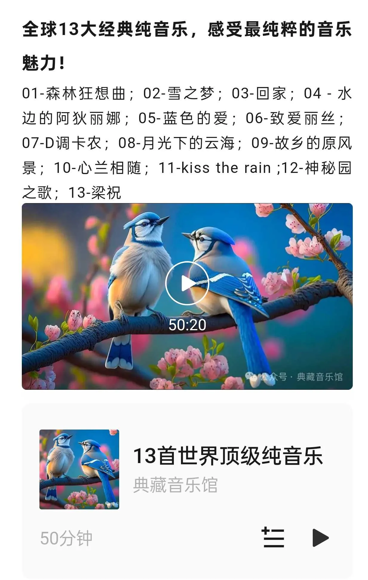 1000011259.webp