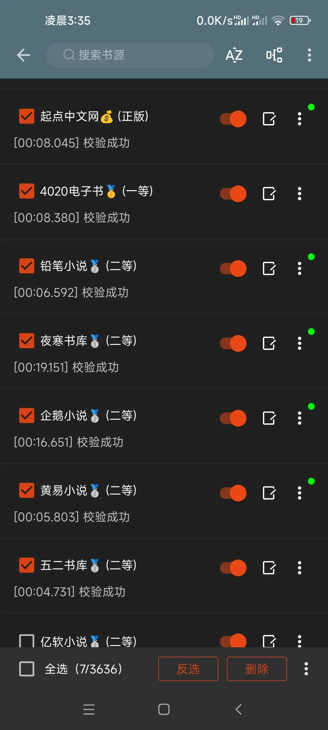 Screenshot_2024-11-30-03-35-05-943_com.anmez.greentest.webp