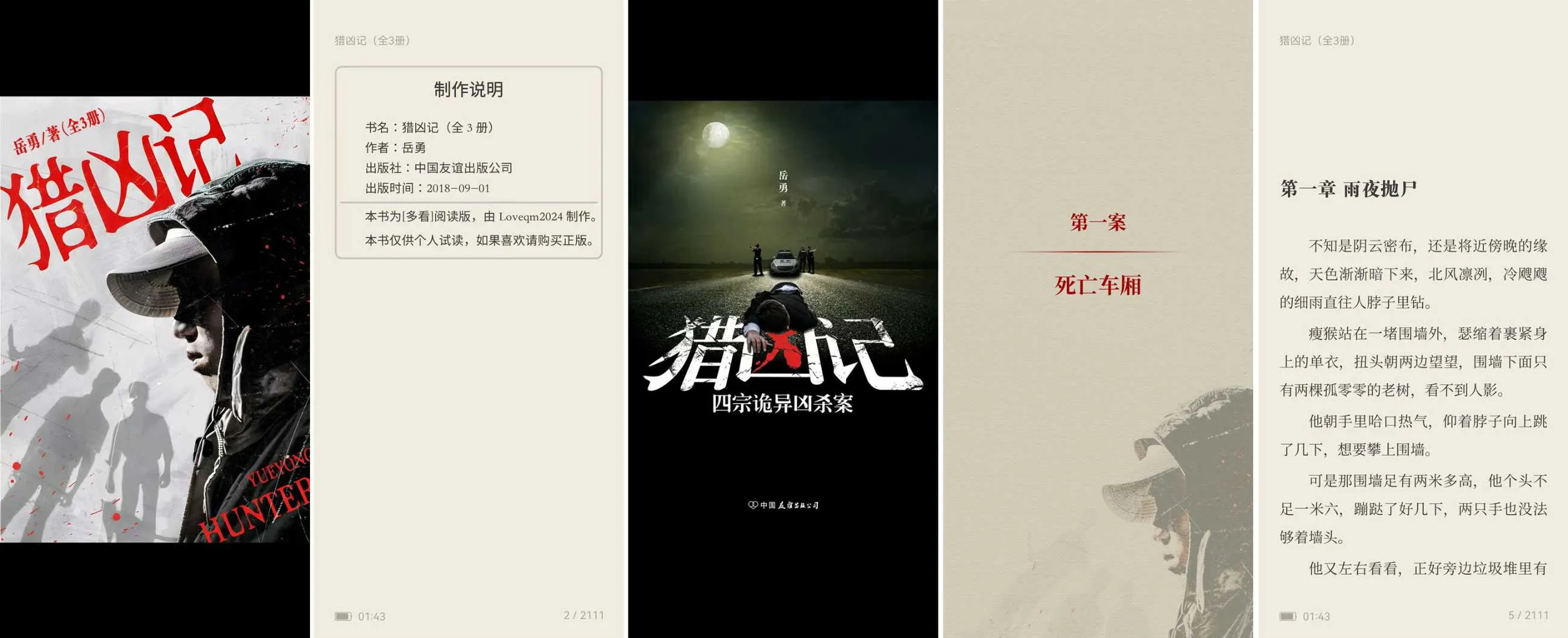 50f27ac2be18980e104e5554a8e1b741.webp