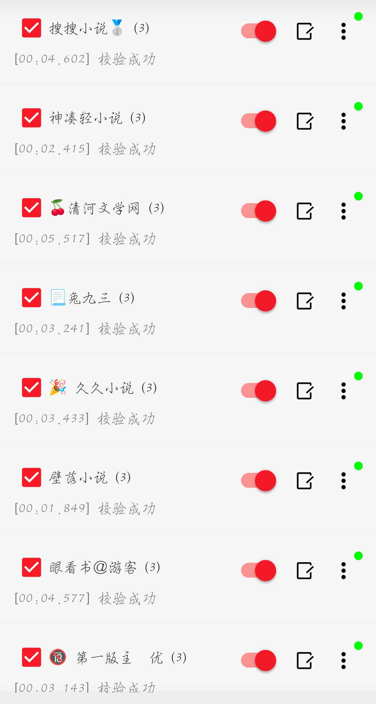 1000061434.webp