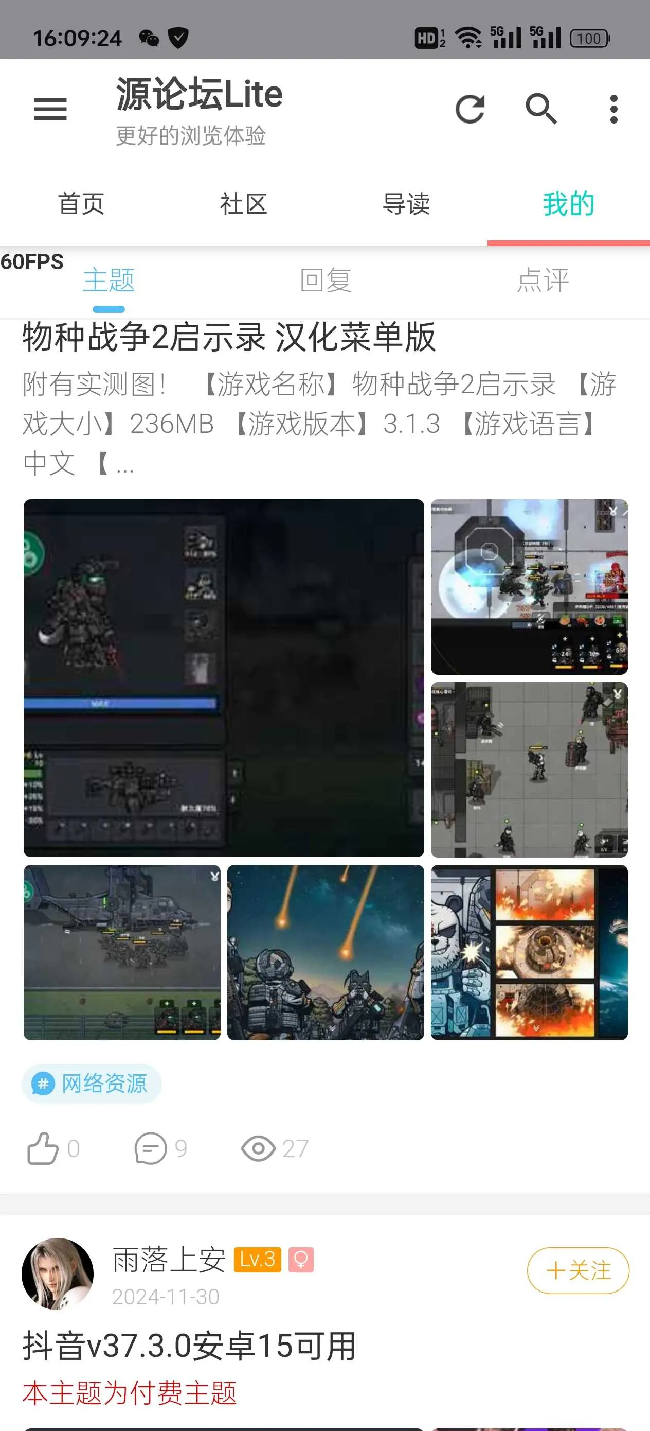 1000002126.webp