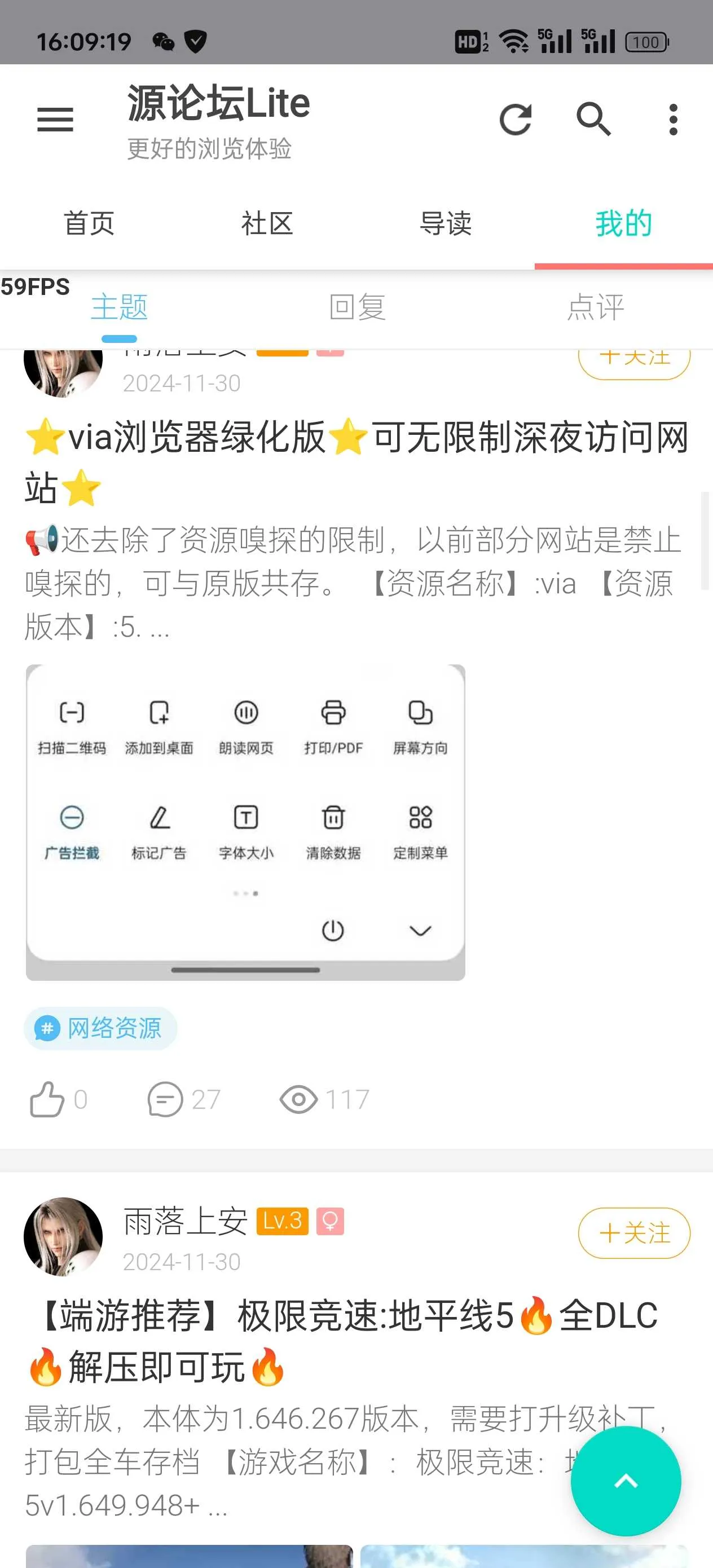 1000002125.webp