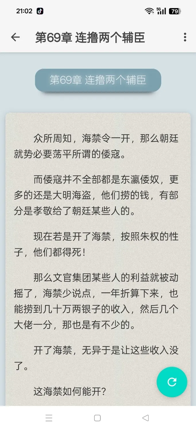 1000011497.webp