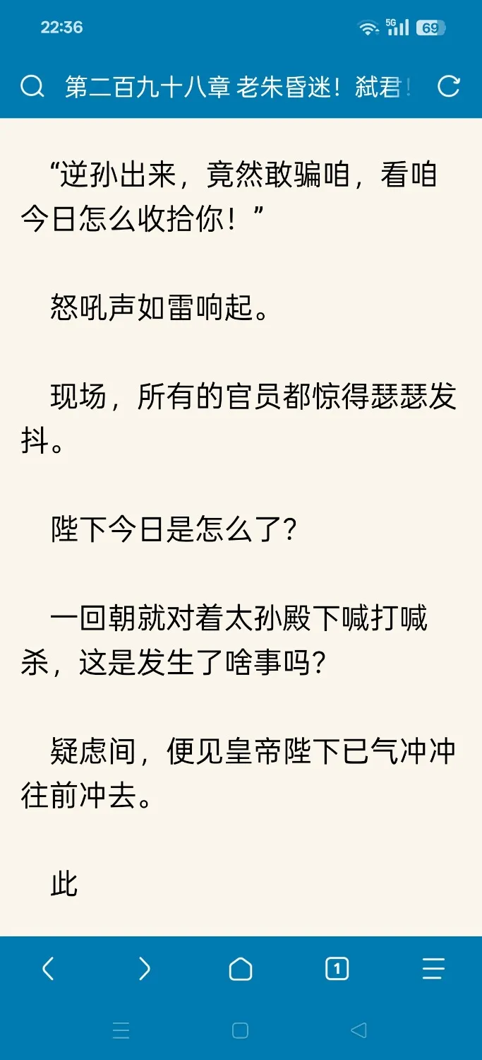 1000011509.webp