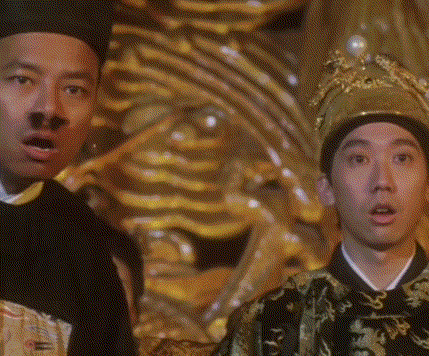 他在耍你唉皇上.gif