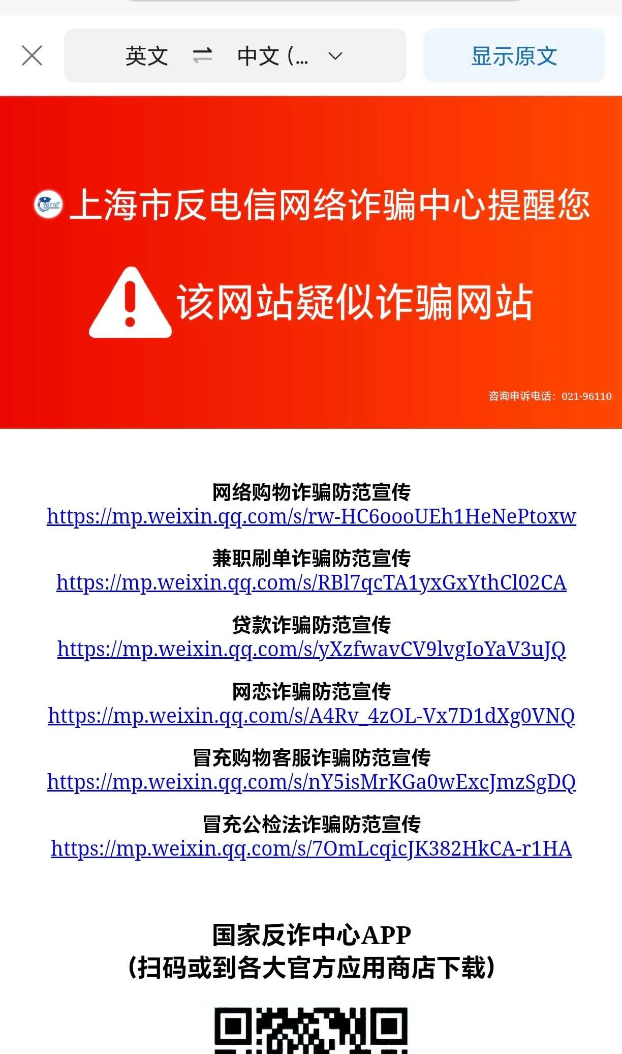 1000021683.webp